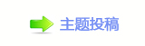 ⽮덯鵛硑顛兿୎綏廬鱧䡲Ⱨ